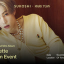 Mark Tuan 2nd Mini Album Silhouette Fansign Event
