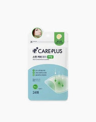 CARE PLUS Spot Cover Patch Calming