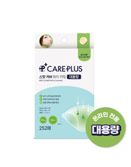 CARE PLUS Spot Cover Patch Calming