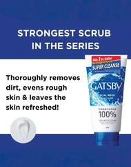 GATSBY Facial Wash Perfect Scrub