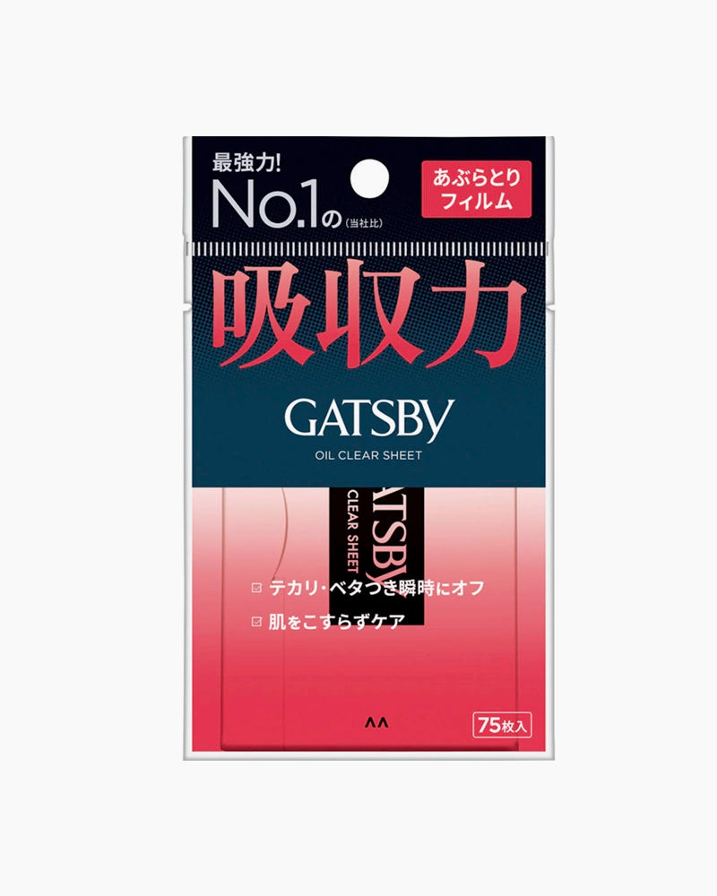 GATSBY Oil Clear Film