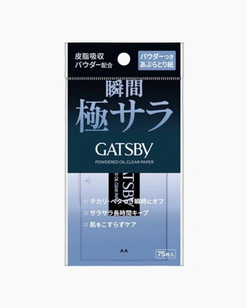 GATSBY Oil Clear Powder Paper