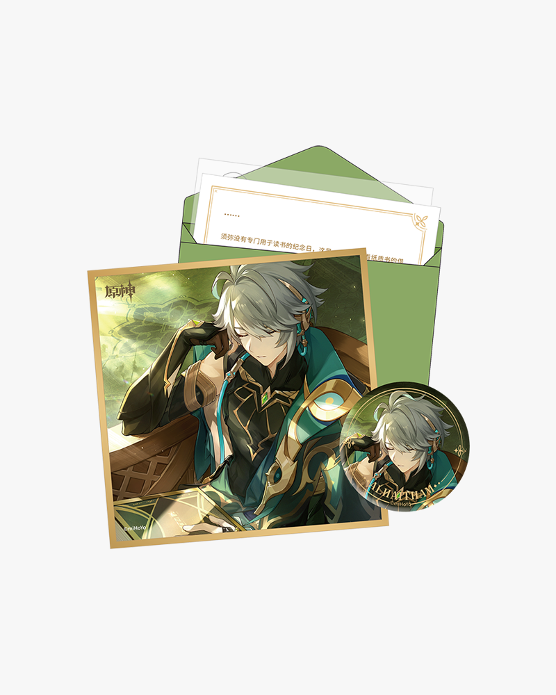 Genshin Impact© Day of Destiny Birthday Series Set 4