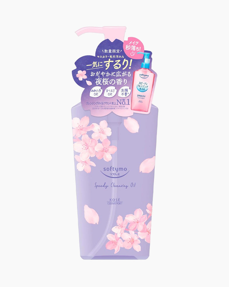 KOSE COSMEPORT softymo Speedy Cleansing Oil #Cherry Blossom