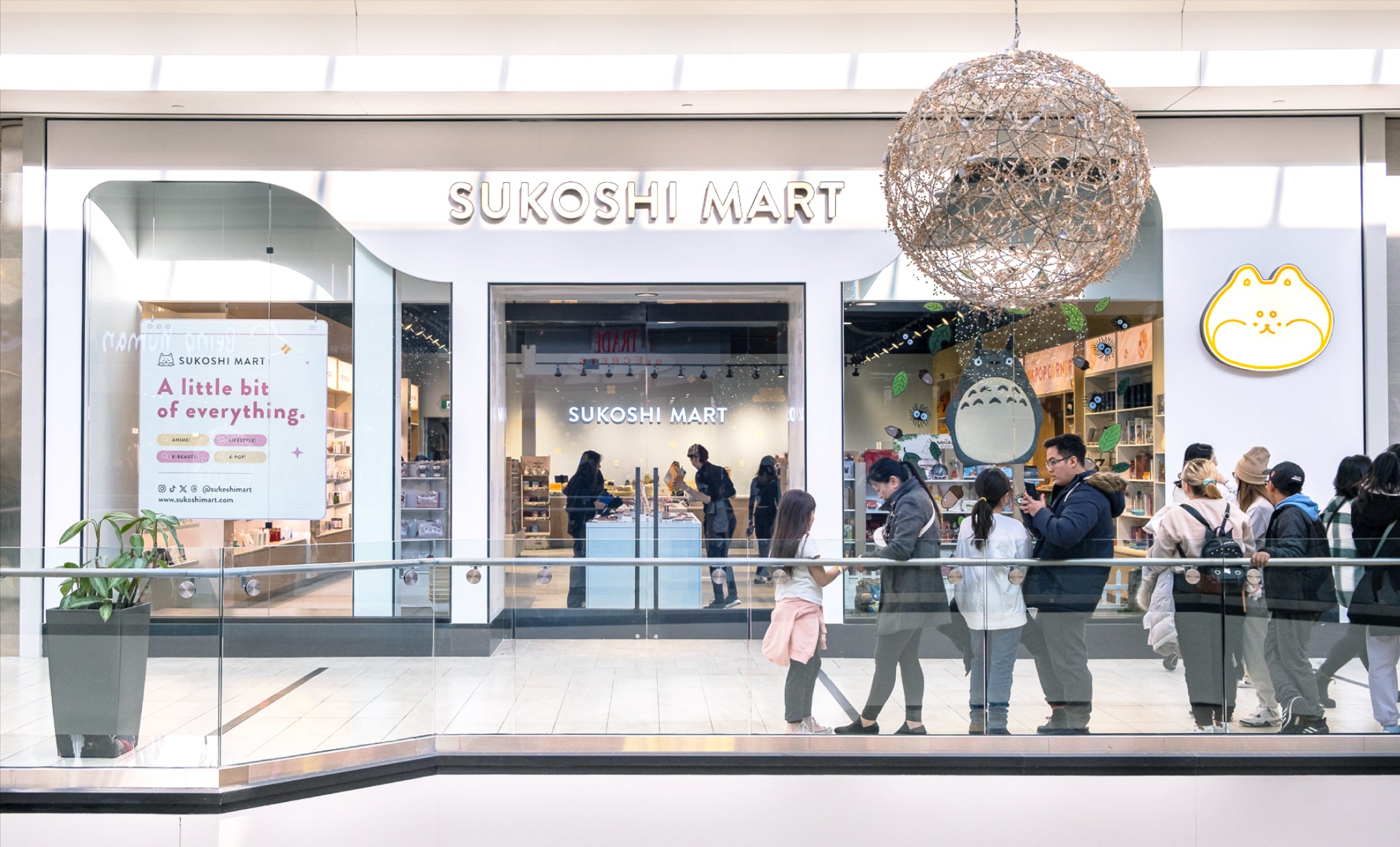 Store Image