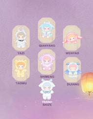 TNTSPACE DORA Shanhai Dream Series Vinyl Plush Blind Box