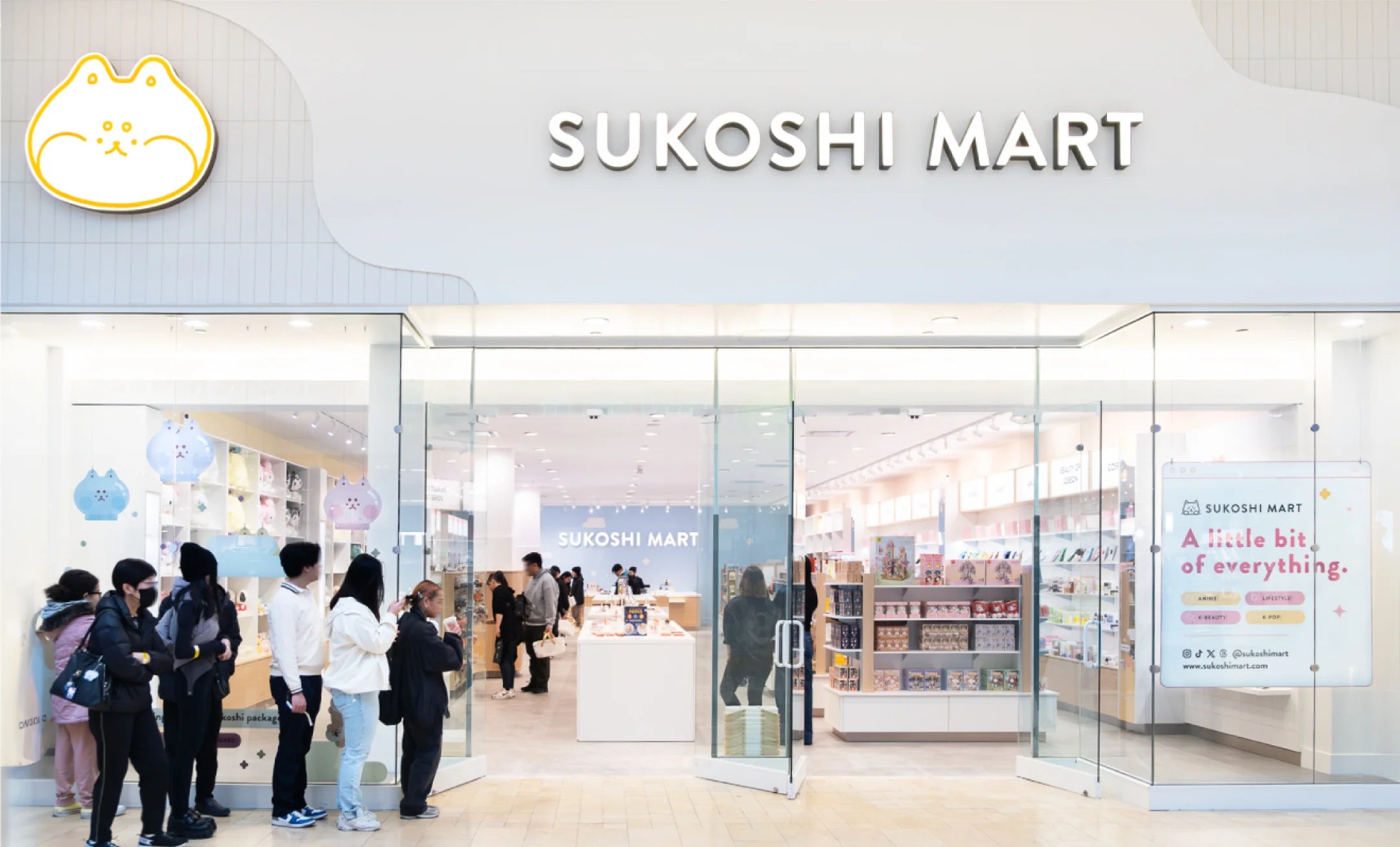 Square One Shopping Centre