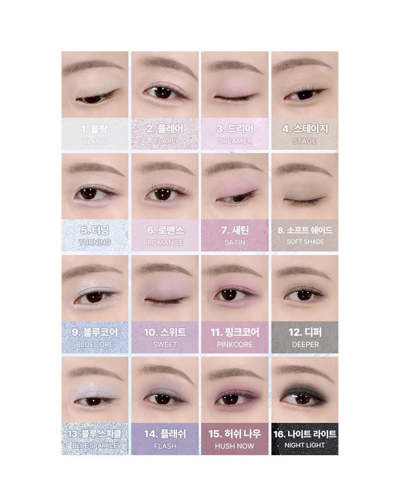Palette de fards à paupières doux et flous WAKEMAKE