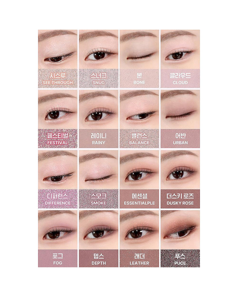 Palette de fards à paupières doux et flous WAKEMAKE