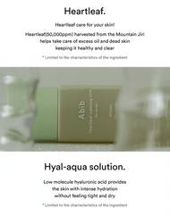 Tonique apaisant et booster de peau Abib Heartleaf