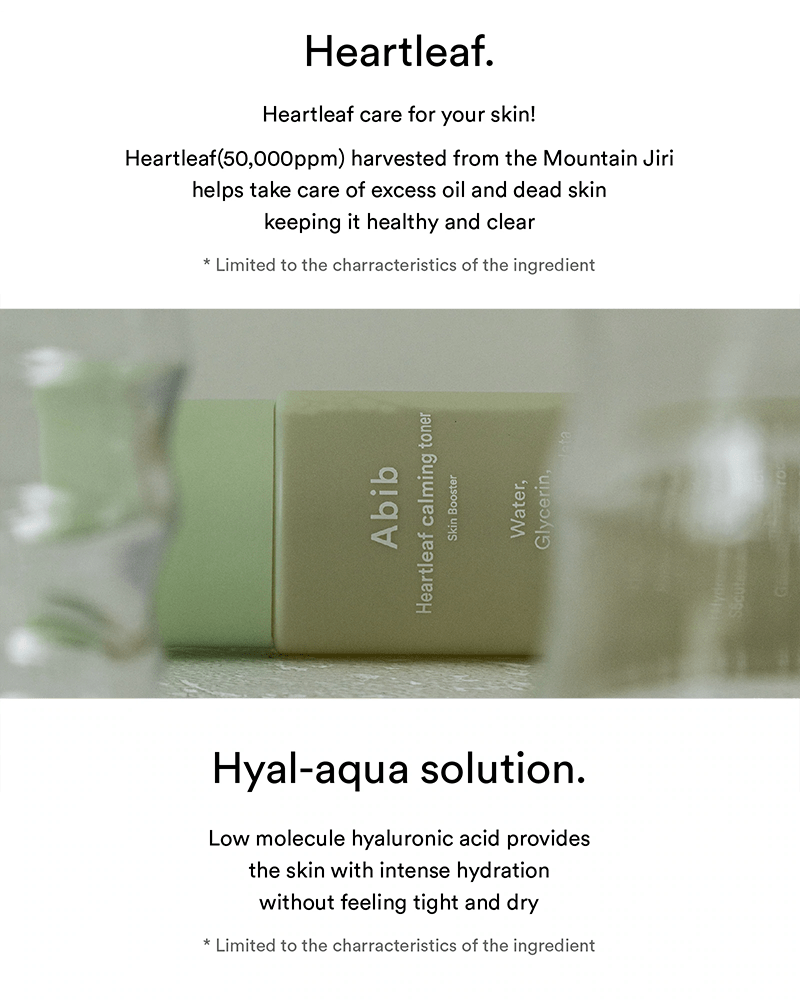 Tonique apaisant et booster de peau Abib Heartleaf