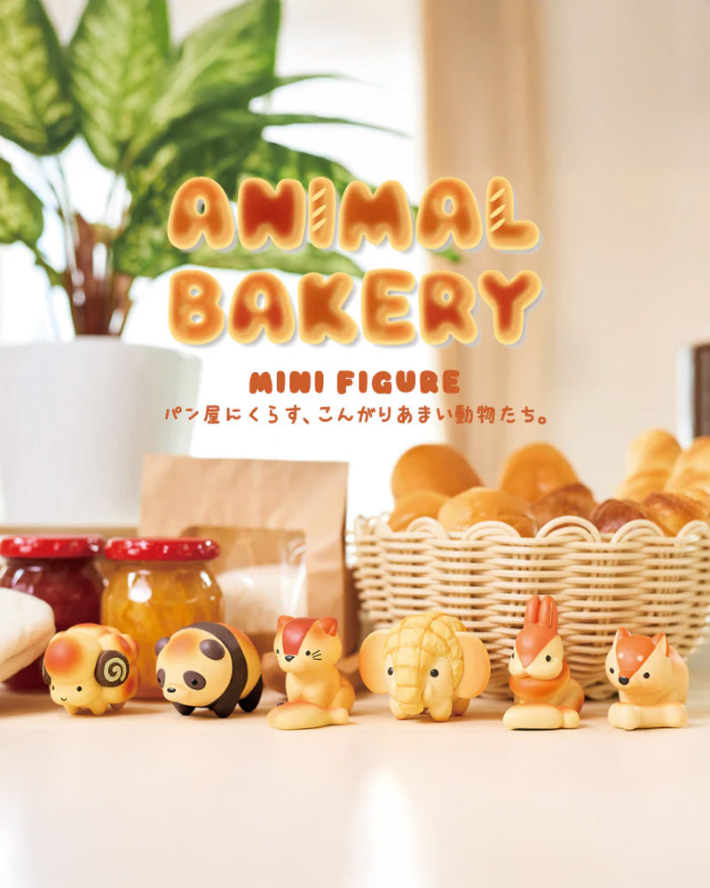Animal Bakery Mini Figure Blind Box