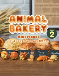 Animal Bakery Mini Figure Blind Box: Series 2