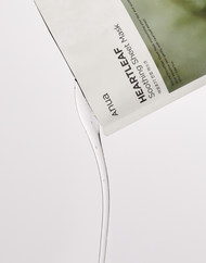 Masque apaisant Anua Heartleaf 77 %