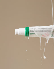 Sérum éclat correcteur de taches brunes AXIS-Y