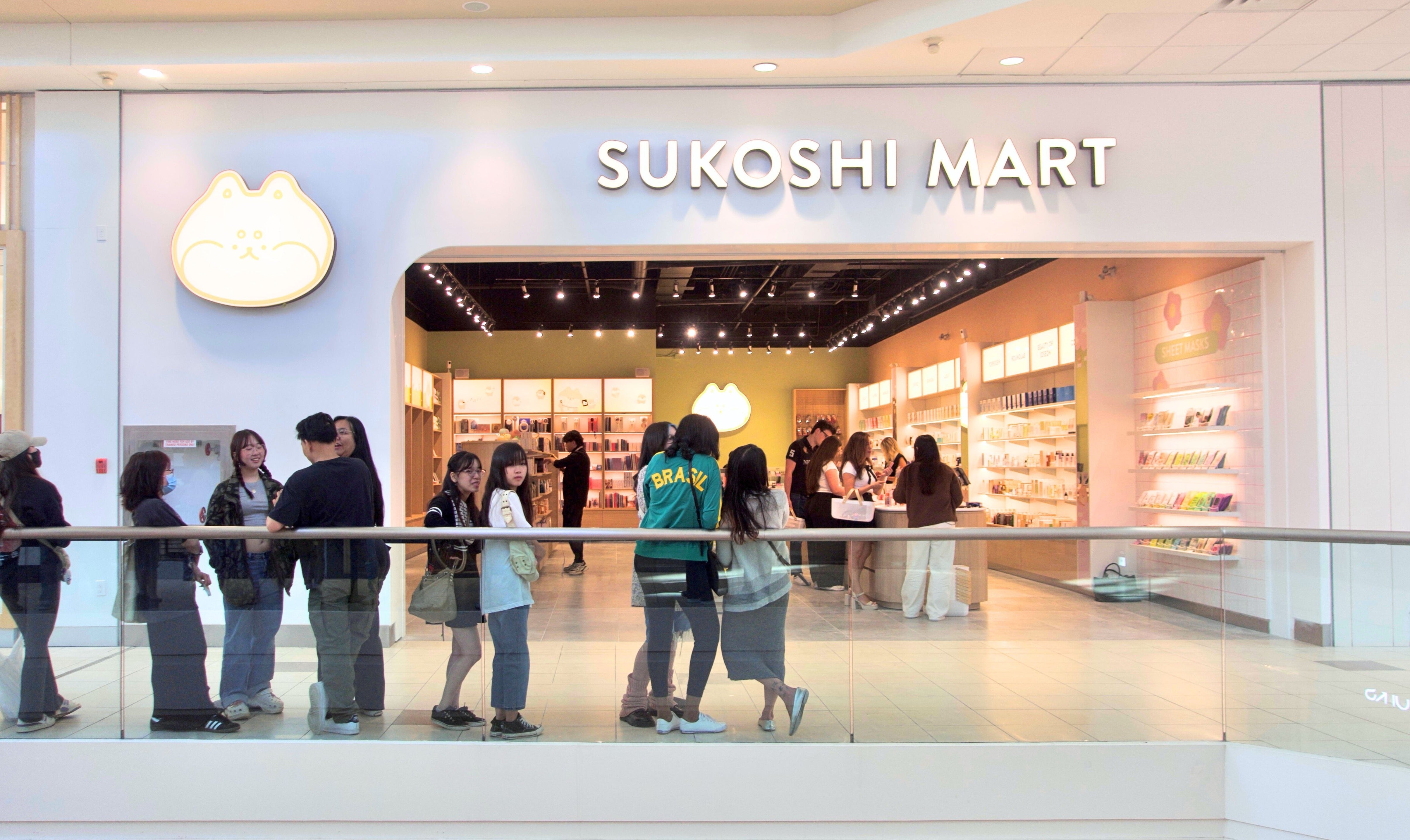 Store Image