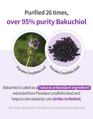 Sérum Bakuchiol de Benton