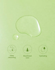 beplain Mung Bean Cleansing Oil Jumbo 200ml