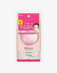 Bifesta Micellar Cleansing Sheet: Serum Moist