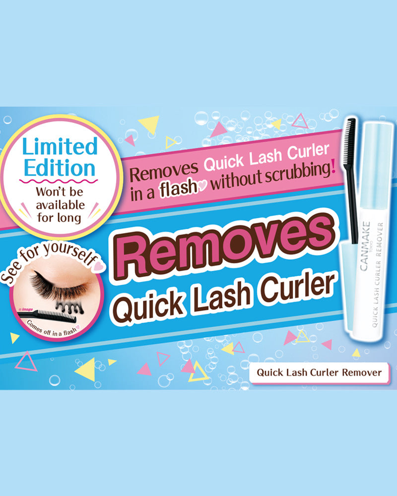 CANMAKE Dissolvant rapide pour recourbe-cils
