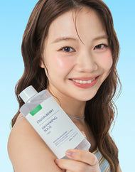 EQQUALBERRY Swimming Pool Toner
