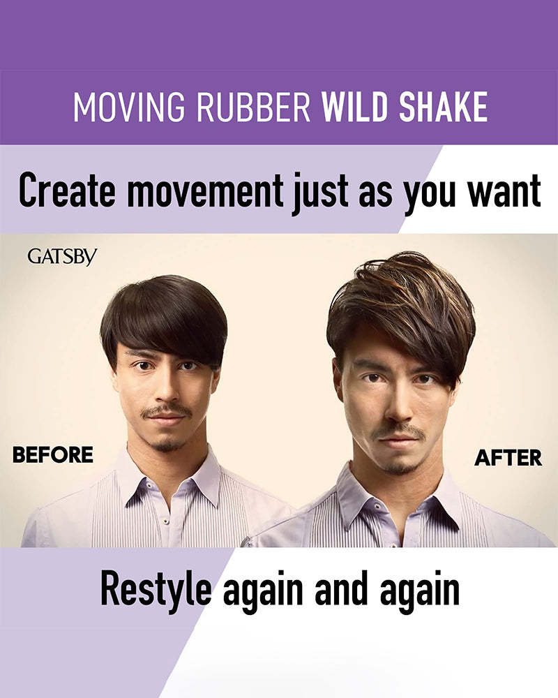GATSBY Moving Rubber Wild Shake
