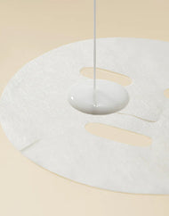 Masque en feuille I'm From Rice