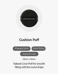 JUNGSAEMMOOL Cushion Puff