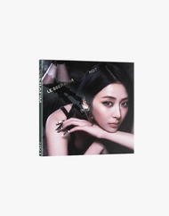 LE SSERAFIM - 5th mini album 'HOT' (COMPACT ver.) (6 Versions)