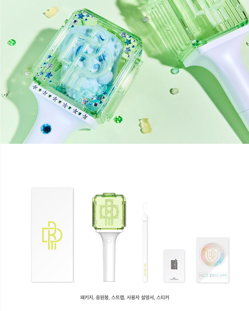 Bâton lumineux officiel NCT DREAM ver. 2