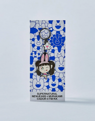 NewJeans x MURAKAMI METAL KEYRING