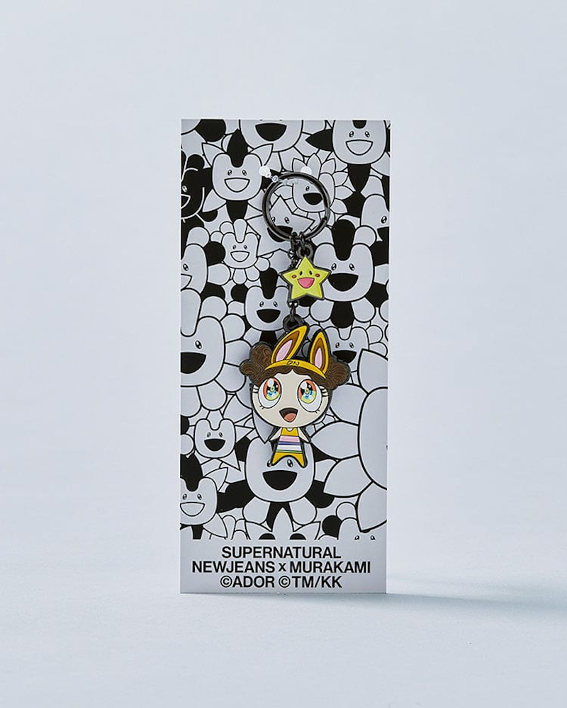 NewJeans x MURAKAMI METAL KEYRING