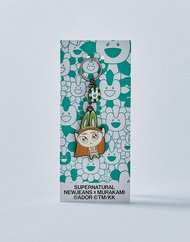 NewJeans x MURAKAMI METAL KEYRING