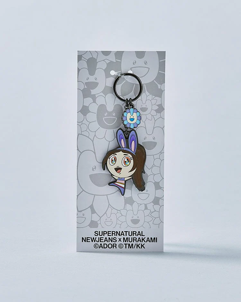 NewJeans x MURAKAMI METAL KEYRING