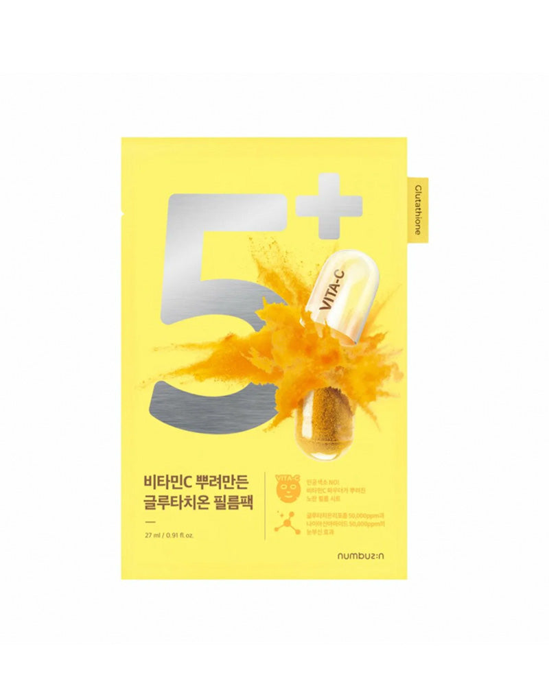 cellbn glutathione CELLBN Glutathione White Jade Cream cellbn glutathione CELLBN Glutathione White Jade Cream