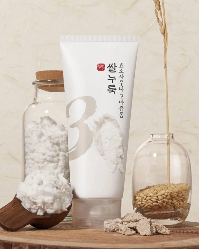 Mousse nettoyante adoucissante pour la peau aux enzymes de riz numbuzin n°3