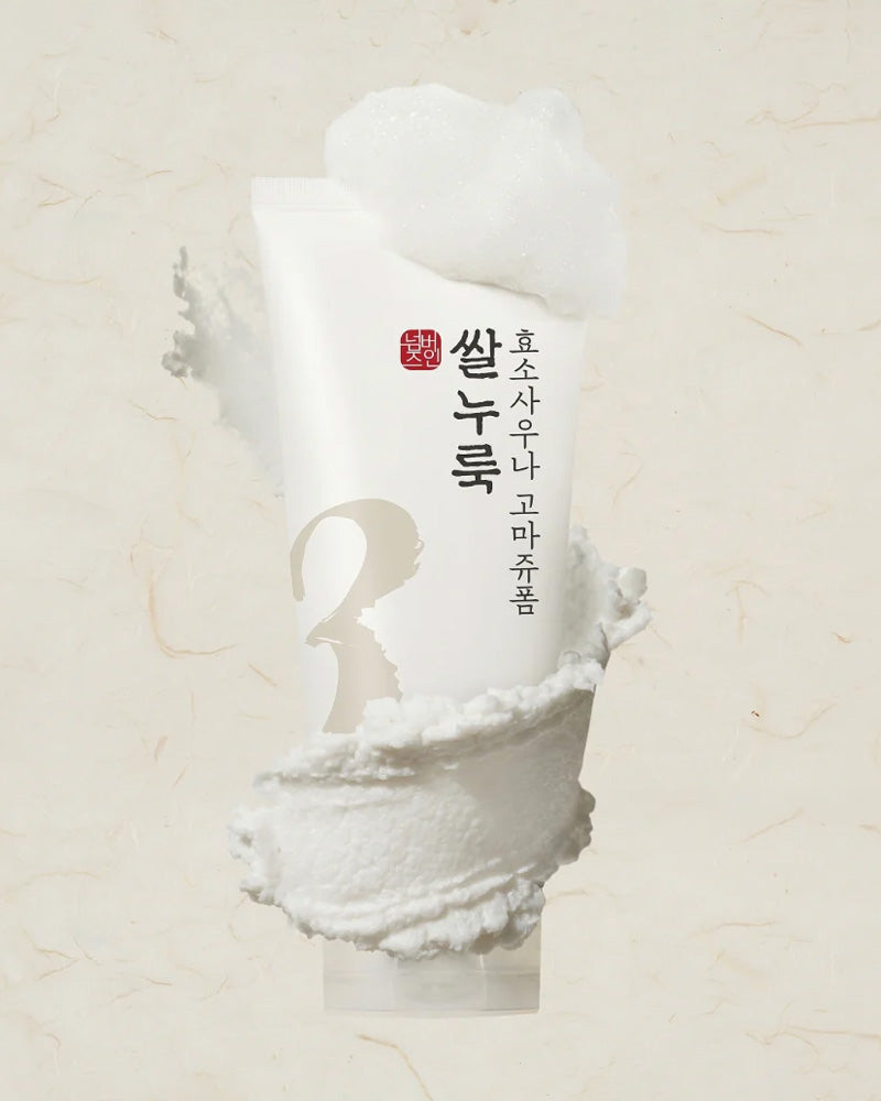 Mousse nettoyante adoucissante pour la peau aux enzymes de riz numbuzin n°3