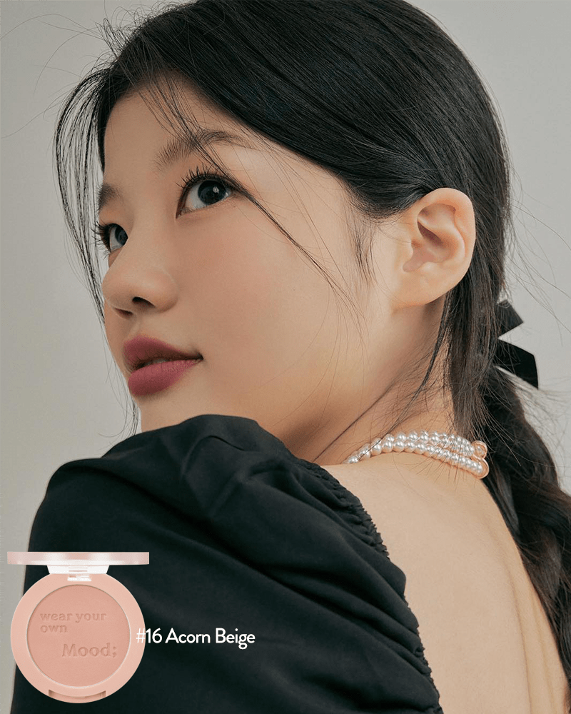 peripera Pure Blushed Sunshine Cheek : Automne en gland