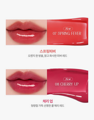rom&nd Glasting Color Gloss : Fièvre printanière
