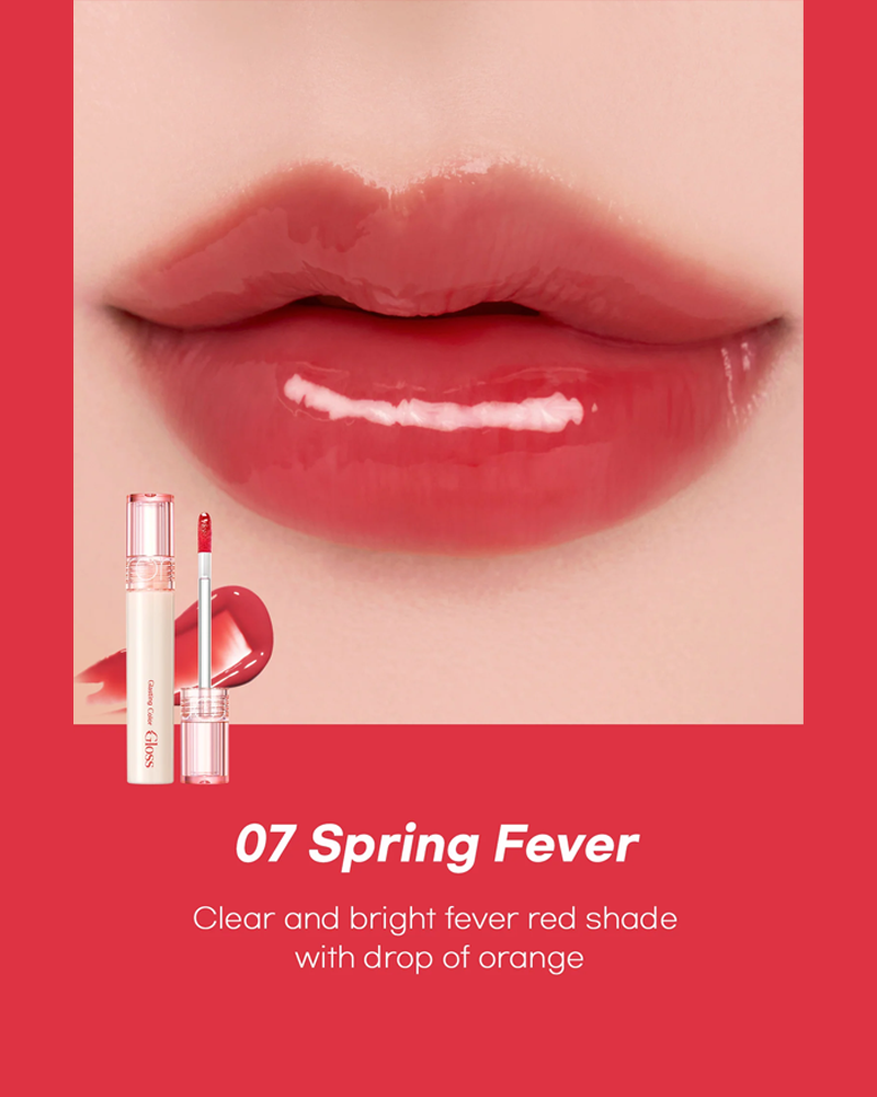 rom&nd Glasting Color Gloss : Fièvre printanière