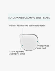 Masque en tissu apaisant à l'eau de lotus pure ROVECTIN