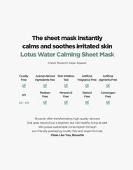 Masque en tissu apaisant à l'eau de lotus pure ROVECTIN