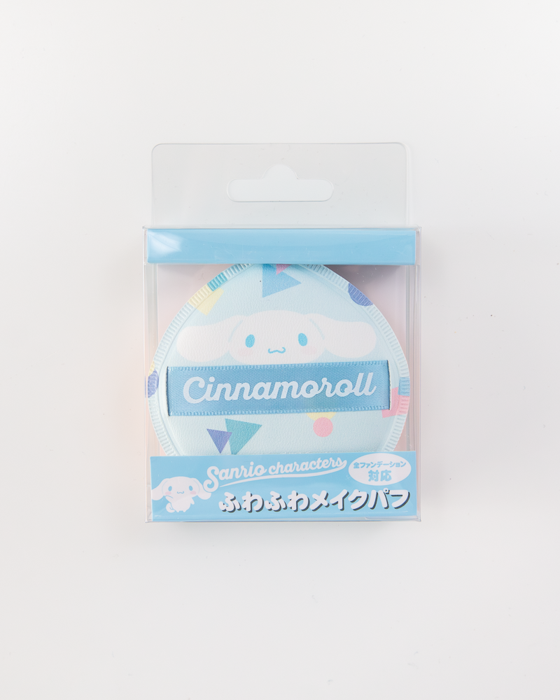 Sanrio® Makeup Puff (Circle)