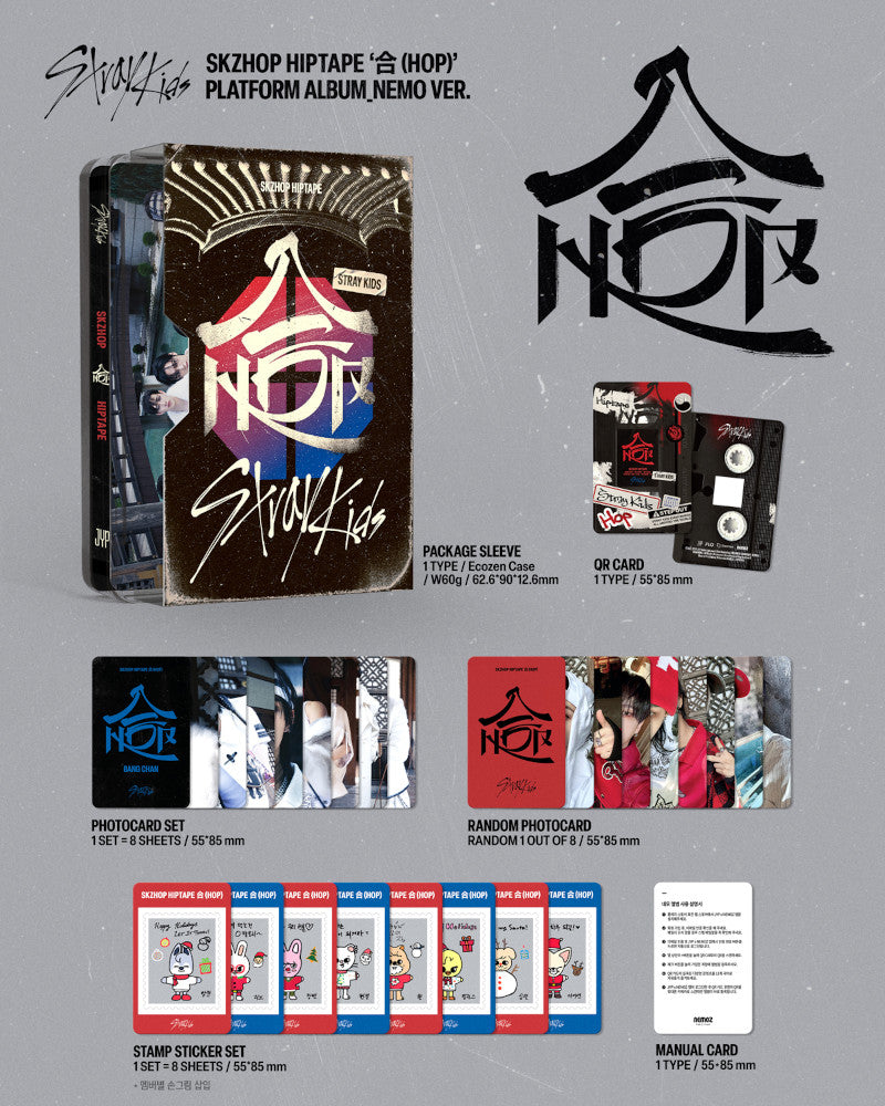 Stray Kids - SKZHOP HIPTAPE '合 (HOP)' (PLATFORM ALBUM NEMO VER.)