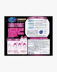 Unicharm Silcot Silky Wiping Off Facial Cotton Sheets (32 Sheets)