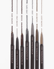 Etude Drawing Eyebrow (Renewal)