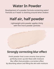 Peripera Oil Capture Cooling Powder