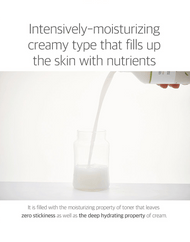 ROUND LAB Soybean Nourishing Toner