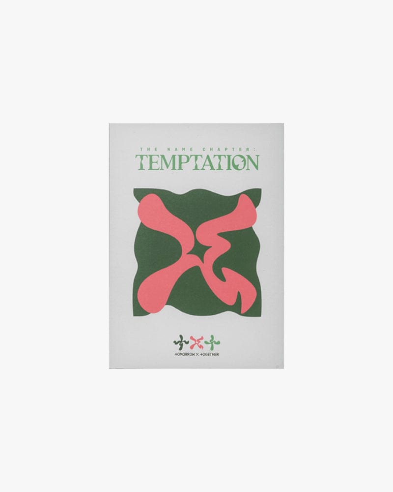 DEMAIN X ENSEMBLE (TXT) - Le chapitre du nom : TENTATION (VER. BERCEUSE) (Ver. aléatoire)