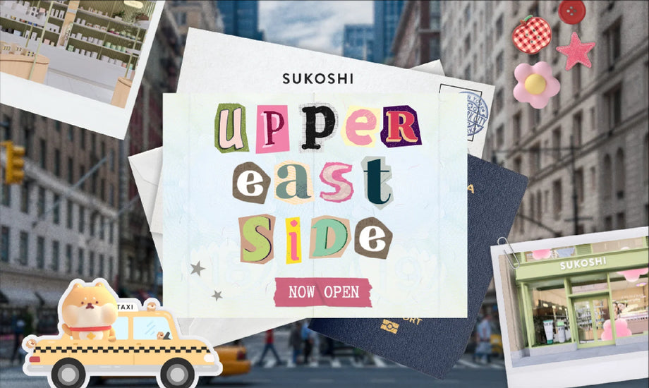 NOW OPEN! SUKOSHI in New York City
